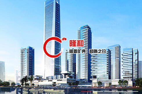 沁源建站-广州隆和通信科技有限公司